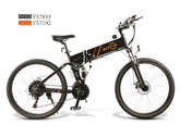 Electric Bike BEZIOR M26 BLACK